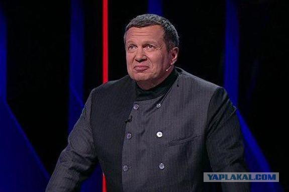 Спасти патриота от загнивающего запада