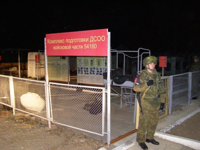 ⚡️ Военнослужащий расстрелял сослуживцев в Улётовском районе Забайкальского края
