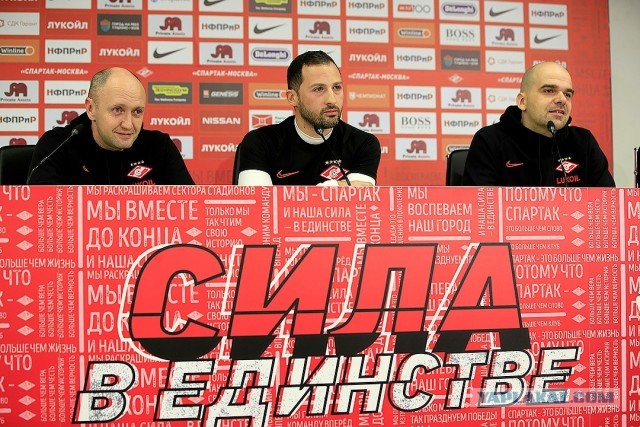 Чемпионат России по фуболу 2019-2020. Часть 4.
