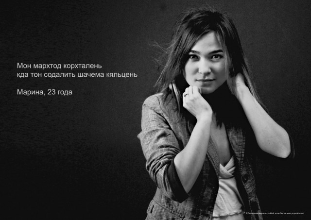 Незначительные детали меняют весь облик