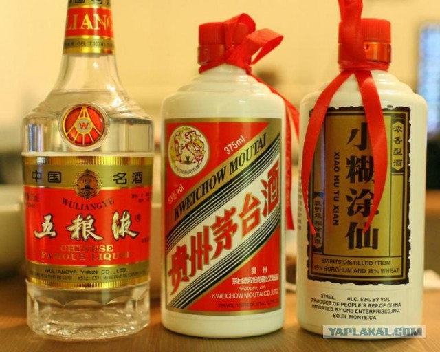 Китайская бамбуковая водка