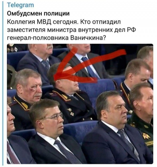 Бредзона 18.03.2020