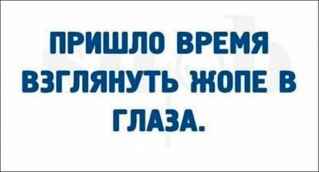 Пара-пара-пам! Фьють! 04.04.20