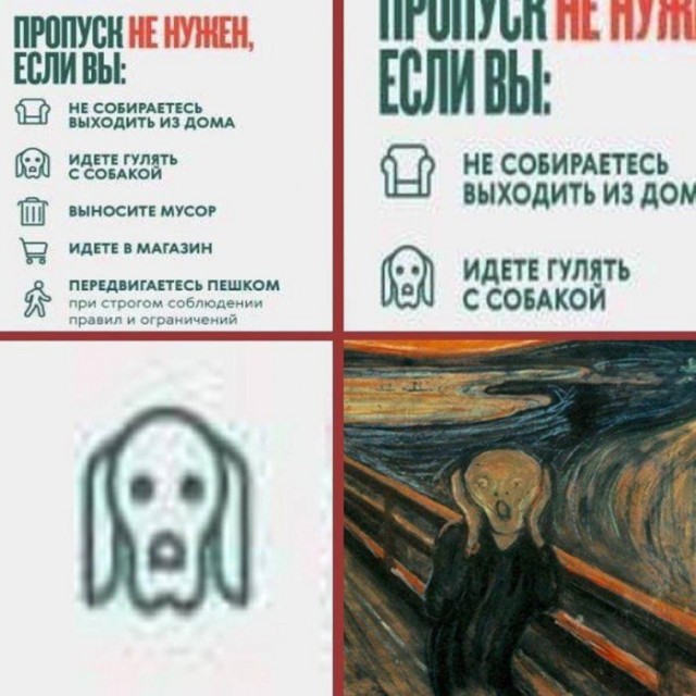 Немного картинок для настроения 14.04.20