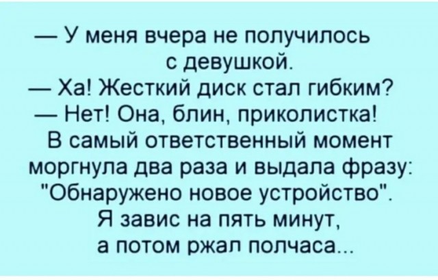 Бредзона 02.05.20