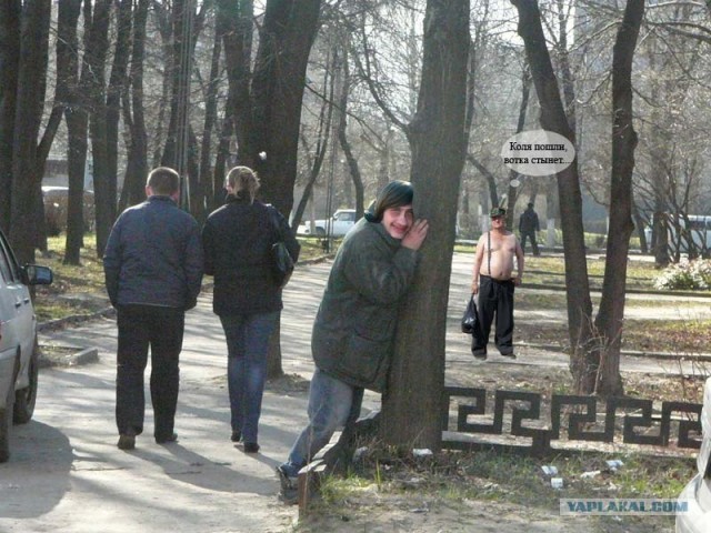 Отжабьте меня пожалуйста