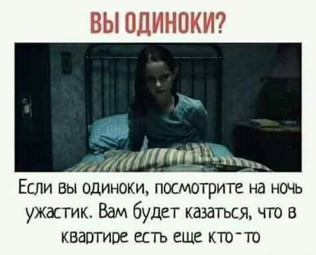 Просто картинки!