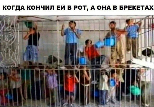 Так себе картинки 06.07.20