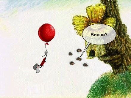 Восьмибитожаба