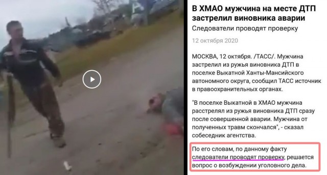 Певчая птичка отравила Навального
