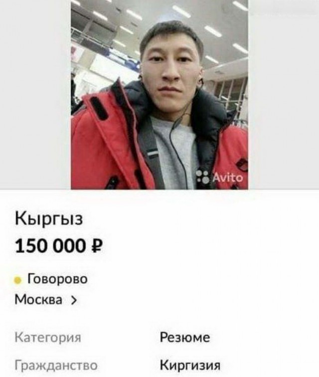 Факты, о которых вы не знали