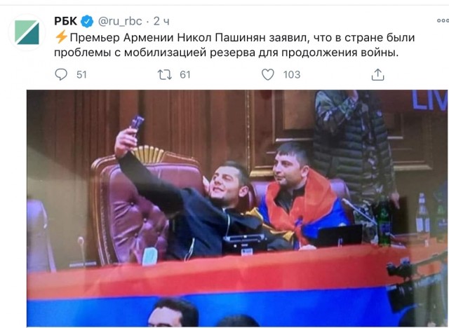 Президент Азербайджана Алиев не упустил возможности поиздеваться над премьером Армении Пашиняном