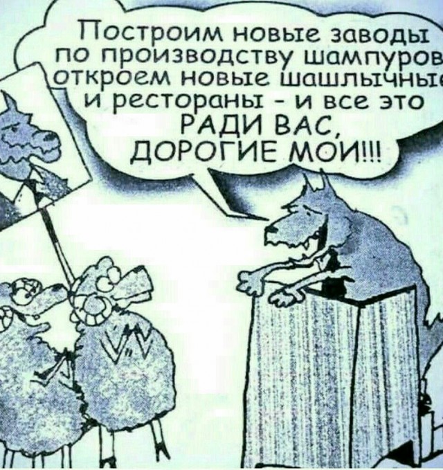 Путин поручил начать массовую вакцинацию всех россиян от коронавируса