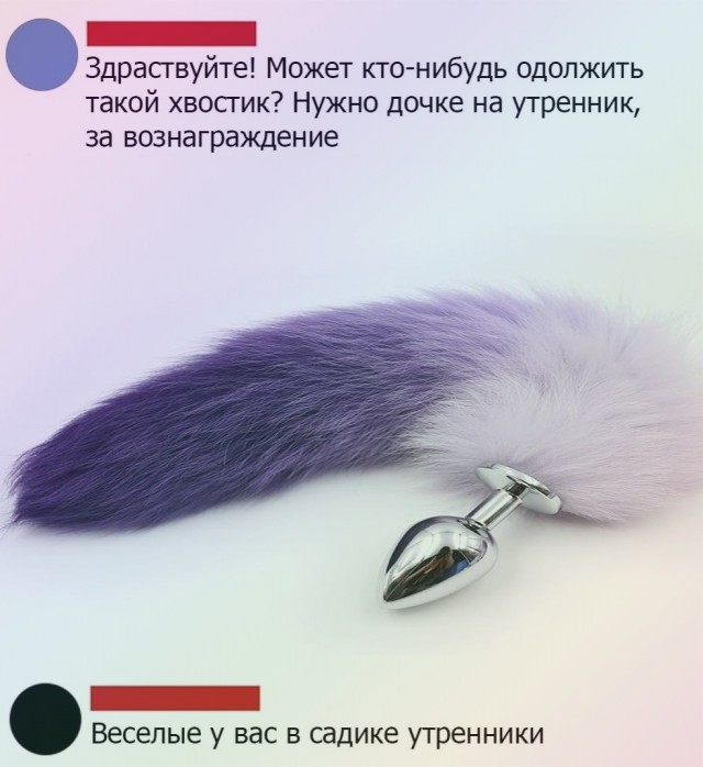 Кретинизмы из сети 03.02.21 Night Edition