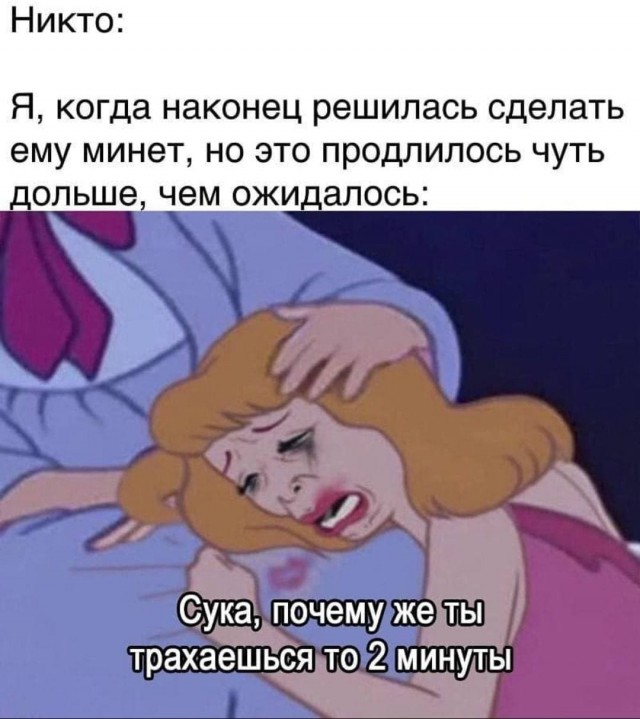 Эй вы, давно не деградировали?!
