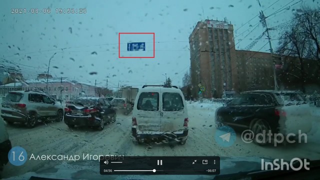 Когда на дороге черт знает что - нужно срочно притопить