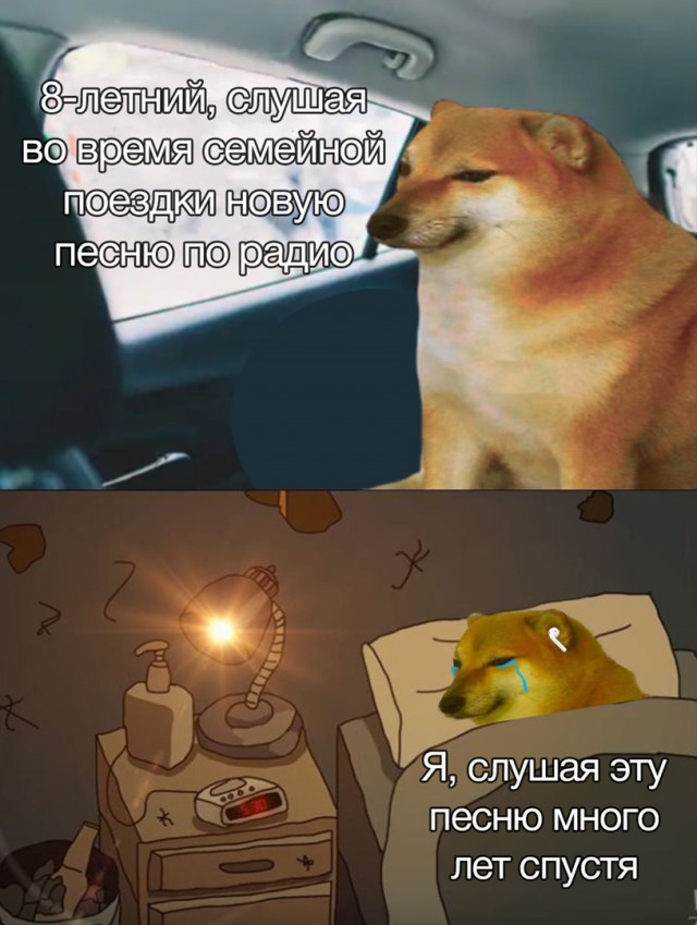 Весёлый полтишок 1.03