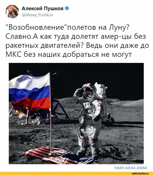 А что бы нам еще запустить? Роскосмос запускает телеканал о космосе