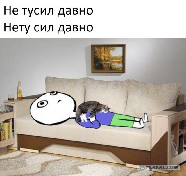 Картинки с надписями и всякие жизненные фразы 17.03.21
