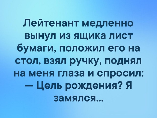 Мужчины назвали причины, по которым отказывают женщинам