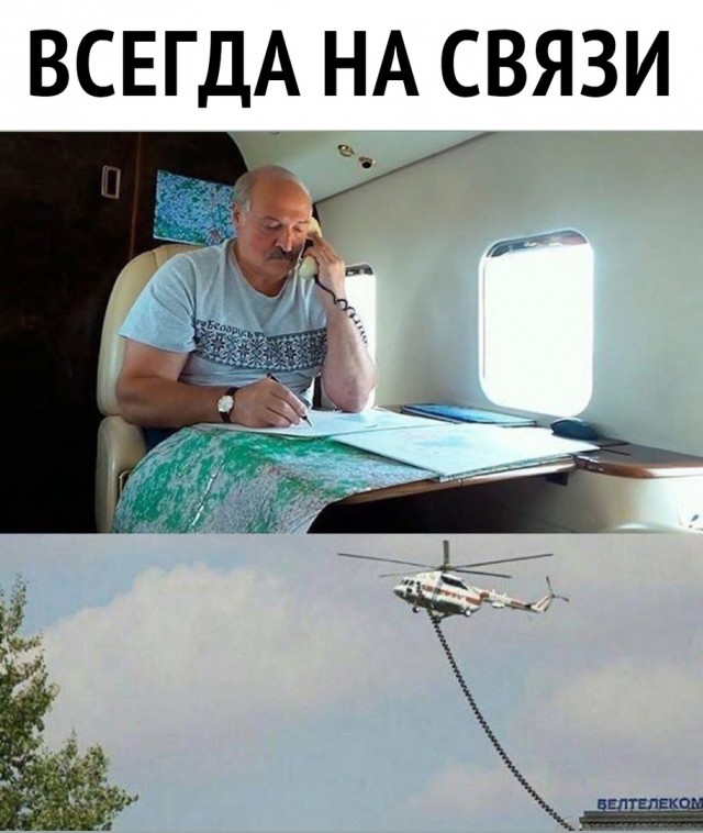 Так себе картинки 25.04.21