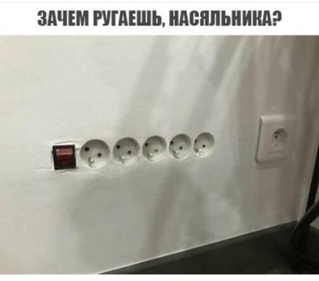 Немного картинок разной степени новизны и адекватности - 8