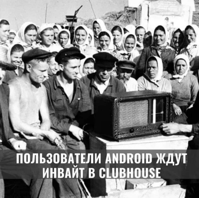 Бредзона 21.06.21