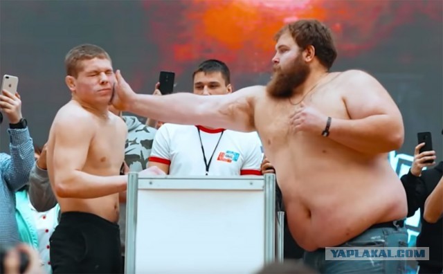 Что тут происходит?