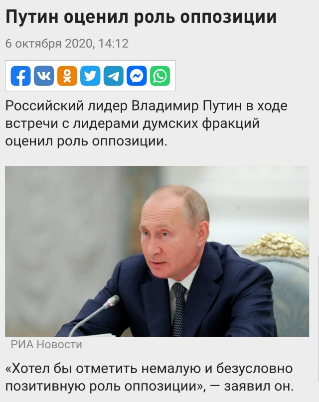 Роскомнадзор потребовал заблокировать YouTube-канал «Навальный Live»