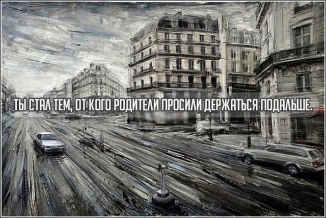 Картинки-баяны-бабаяны 01.09.2021