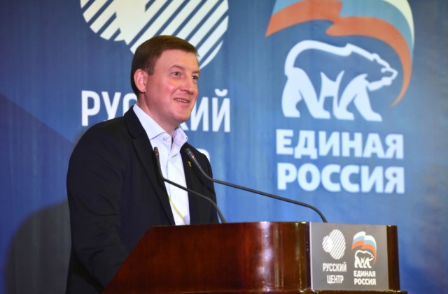 По итогам прошедших выборов «Единая Россия» получила в Госдуме конституционное большинство