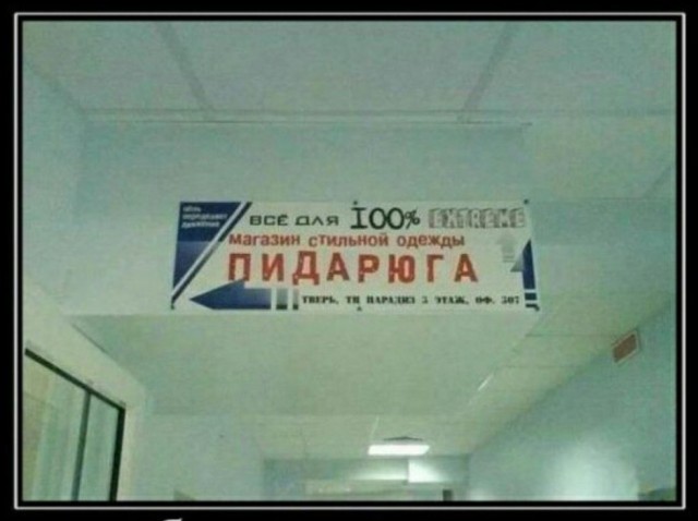 Брендинг на грани