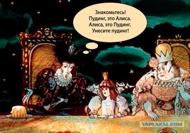 Лавров чуть не спровоцировал скандал в Норвегии, забрав ценную реликвию