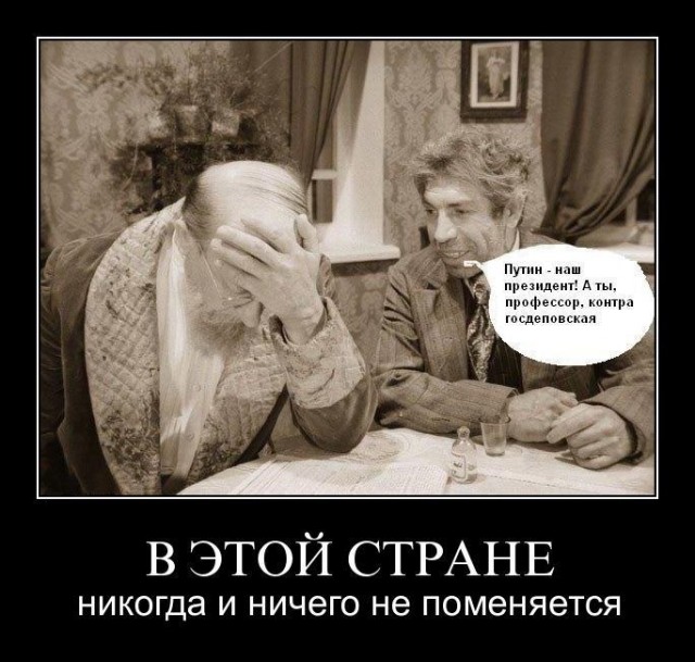 Старое, доброе видео из 2009 года. Центральное телевидение, ведущие "экономисты" страны рассуждают о неминуемом крахе доллара...