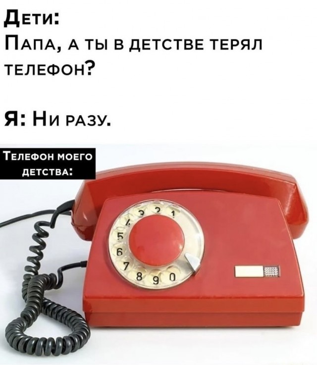 Картинки и мемы для настроения