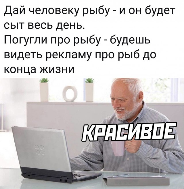 Так себе картинки 01.12.21