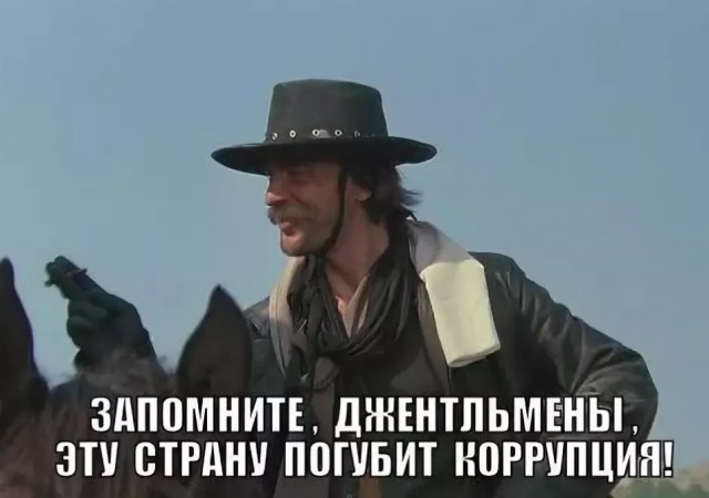«Золотой судье» Хахалёвой помогли сбежать свои