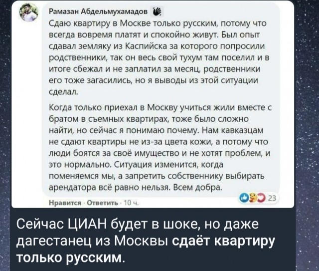 Всяческие картинки 20.12.2021