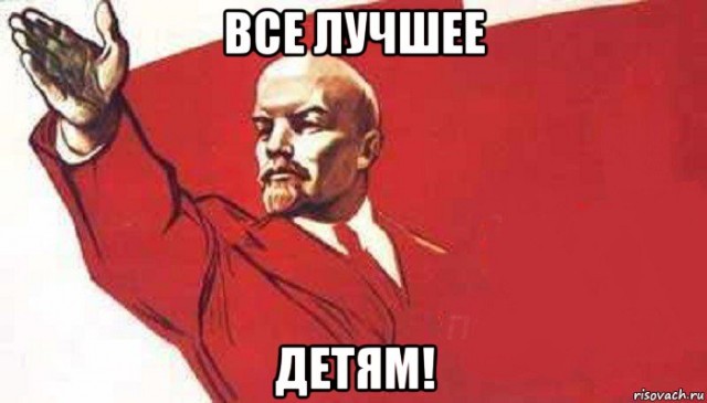 Деревянную горку за 6 млн рублей установили в Северодвинске