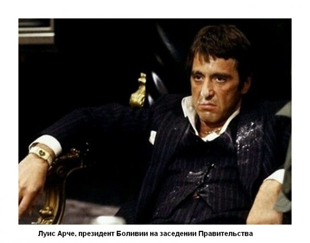Зомби-апокалипсис 2022