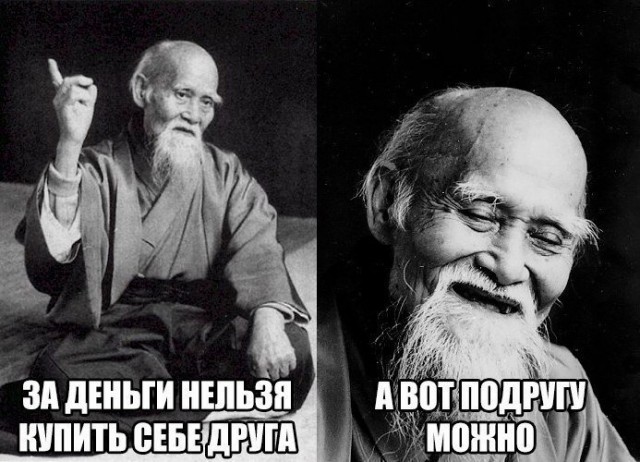 Весёлый полтишок 10.01