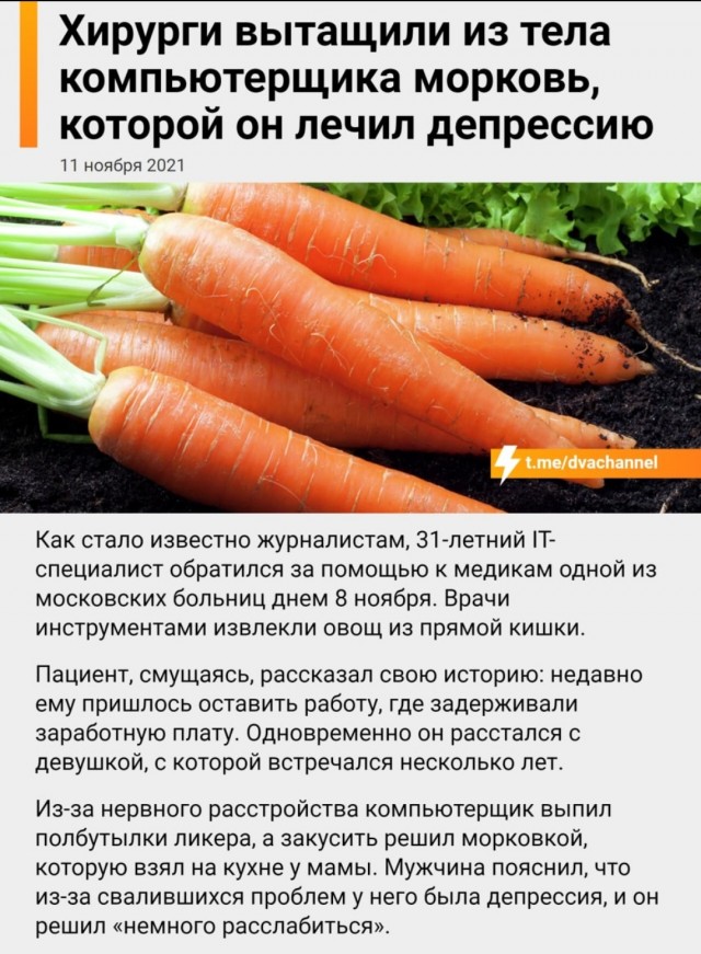 Прасти брат, марковки нет. Я повр