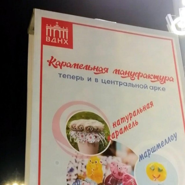 Подборка картинок всяческих 09.02.2022