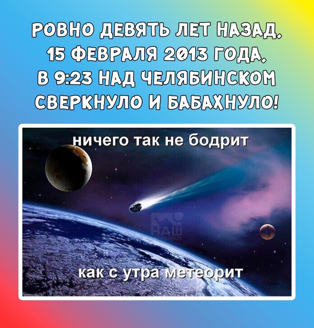 Забавные шутки, фразы, картинки из этих ваших интернетов
