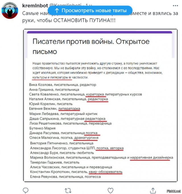 Так себе картинки 03.03.22