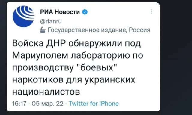 Минобороны сообщило о взятии украинской военной базы под Херсоном