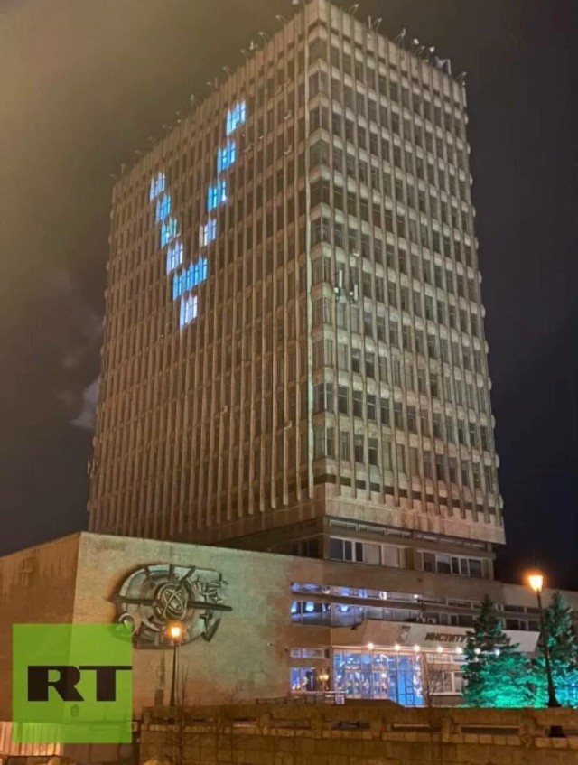 Пропаганда вышла на улицы