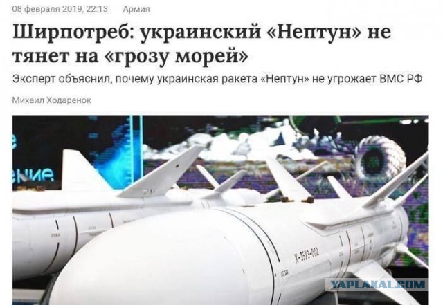 Тяжелый ударный беспилотник, способный долететь до Москвы
