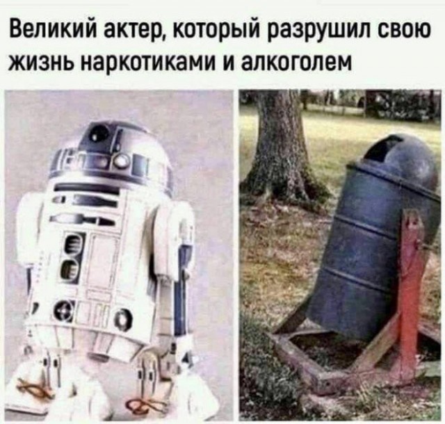 Алкопост 16.04.22