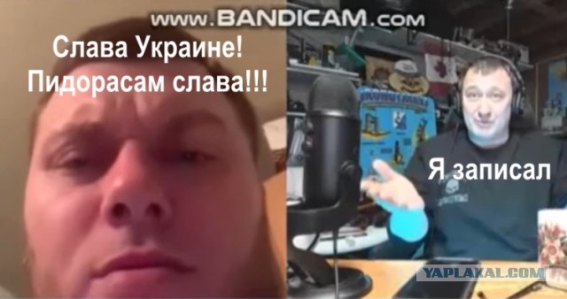 Враг не пройдёт!